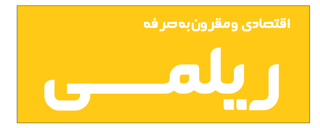 خرید گوشی پوکو