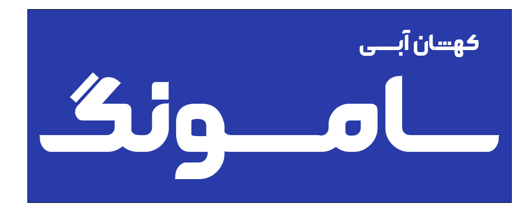 خرید Samsung Galaxy S25 Ultra