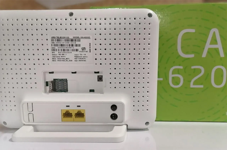 مودم سیم کارتی مبین نت مدل MN-6200D با اشتراک یکساله ۲۰۰ گیگابایت