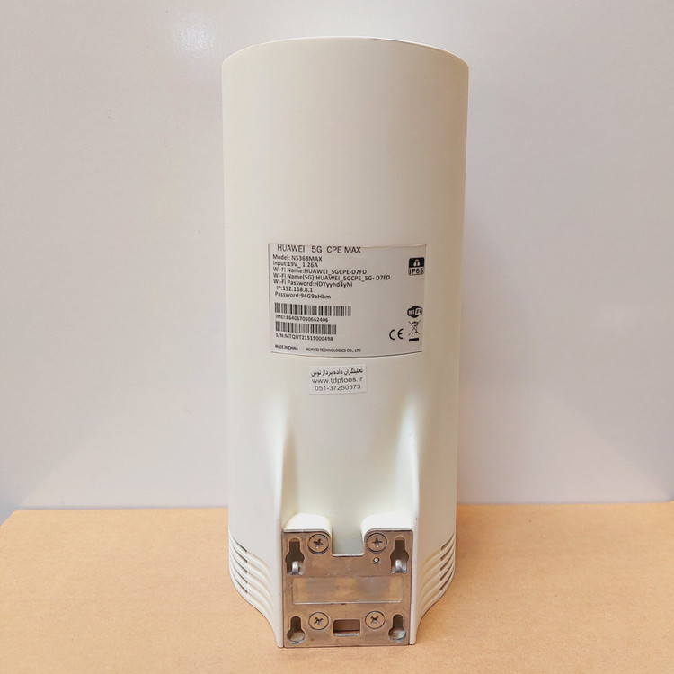 مودم سیم کارتی 5G/TDLTE فضای باز هواوی Huawei N5368X 5G CPE MAX دست دوم