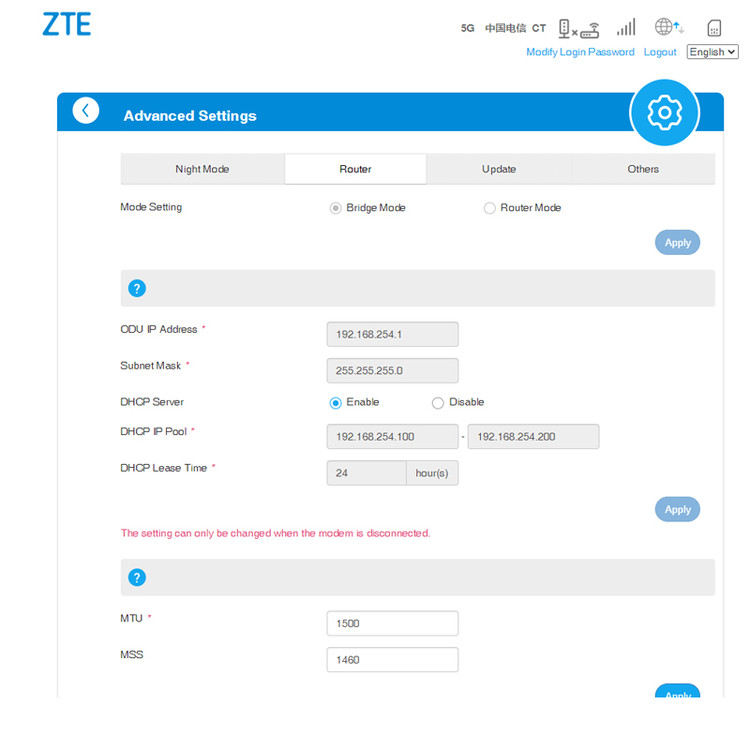 مودم سیم کارتی 5G/TDLTE فضای باز ZTE مدل MC7010 به همراه روتر MF269