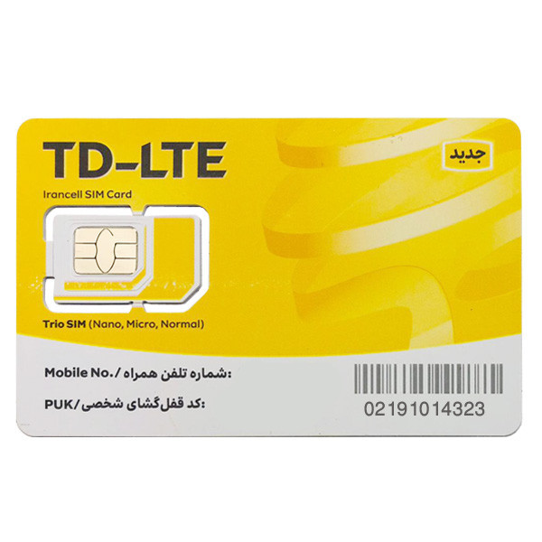 سیم کارت TD-LTE ایرانسل