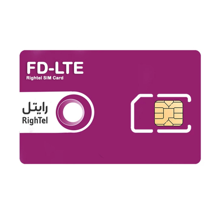 سیم کارت رایتل