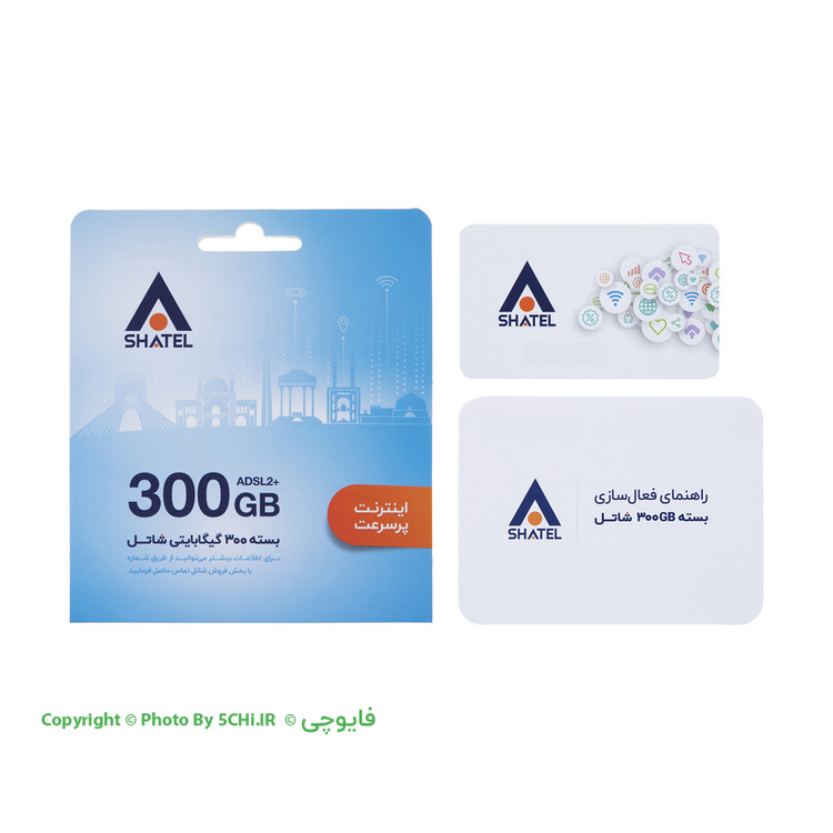 سیم کارت شاتل موبایل