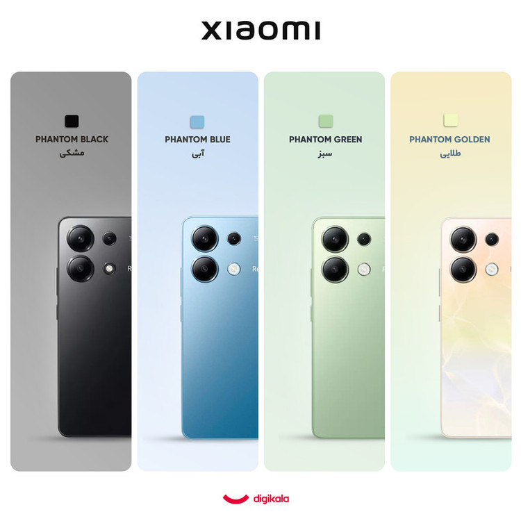 گوشی موبایل شیائومی مدل Redmi Note 13 4G دو سیم کارت ظرفیت 256 گیگابایت و رم 8 گیگابایت - گلوبال