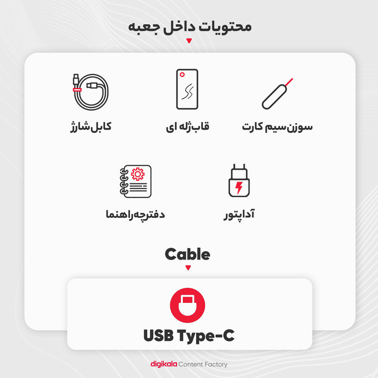 گوشی موبایل شیائومی مدل Redmi Note 13 4G دو سیم کارت ظرفیت 256 گیگابایت و رم 8 گیگابایت - گلوبال