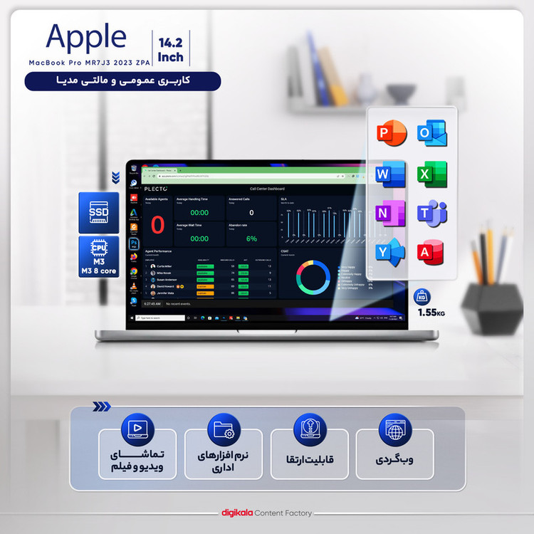 لپ تاپ 14.2 اینچی اپل مدل MacBook Pro MTL73 2023 LLA-M3-8GB RAM-512GB SSD - دست دوم