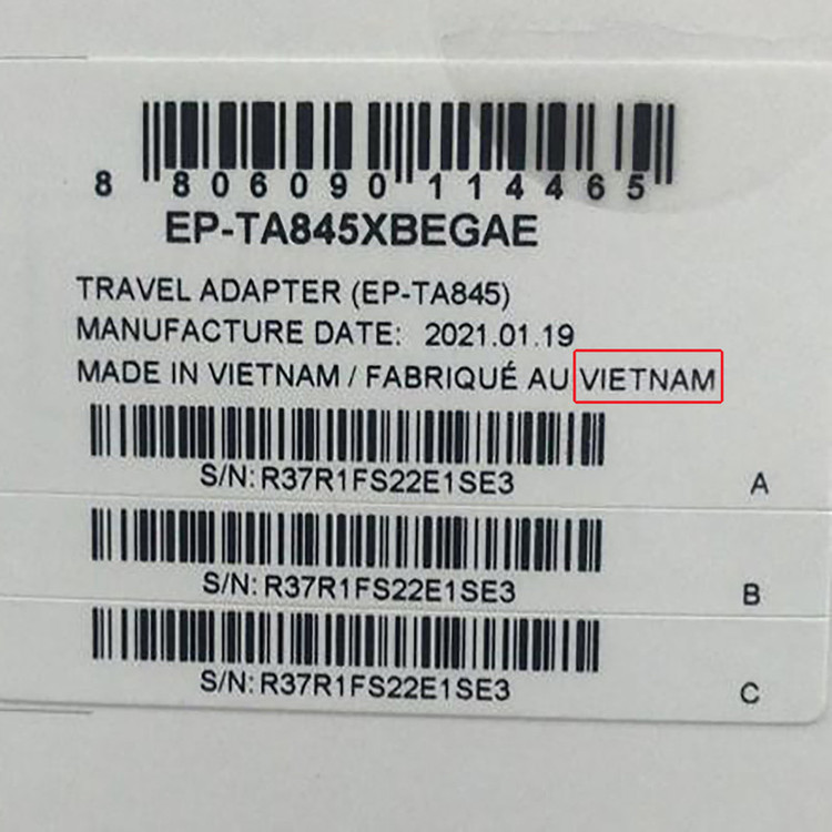 شارژر دیواری سامسونگ مدل EP-TA845-vietnam به همراه کابل تبدیل USB-C اصلی - ویتنام