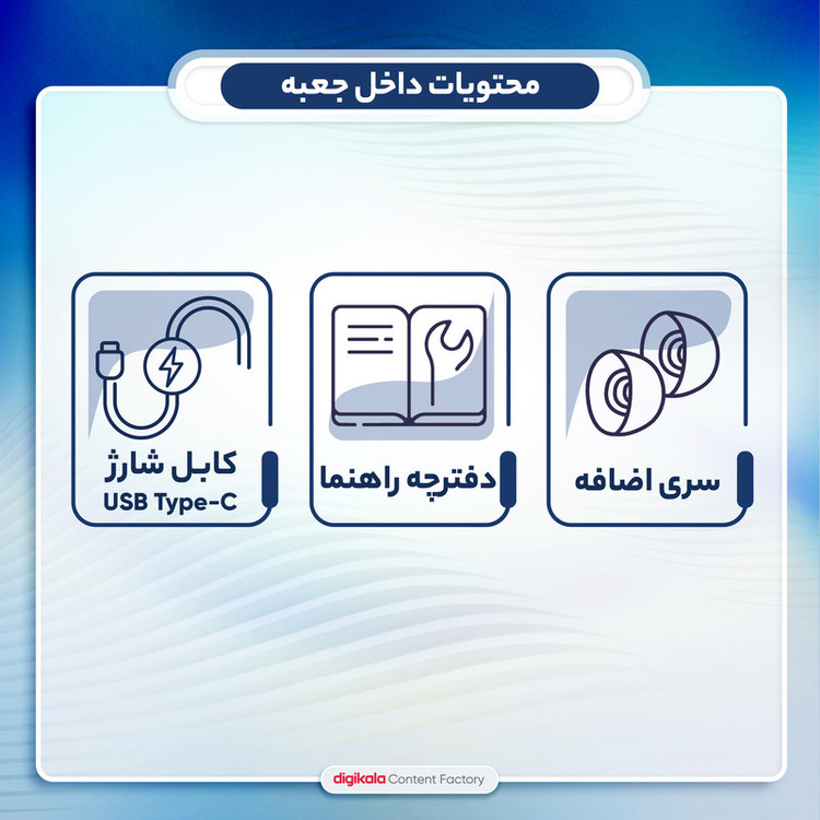 هدفون بلوتوثی برند کیو سی وای مدل T13 ANC2 با نویز کنسلینگ فعال (ANC)، نویز کنسلینگ میکروفون (ENC) و پخش صدای محیطی (Transparency)، درگاه شارژ USB Type-C
